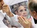 Нардепы не смогли договориться по вопросу Тимошенко, заседание Рады закрыто
