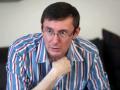 Луценко не верит, что Янукович хочет в Европу