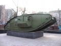 «Лугансктепловоз» отсудил деньги за английские танки 1918 года