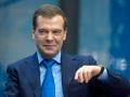 Медведев исключил сотрудничество с Украиной по формуле Януковича