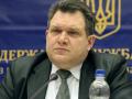 Уволен главный контролер персональных данных в Украине