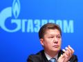 В «Газпроме» говорят, что Украина задолжала за газ $882 млн