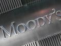 Moody's предостерег СМИ от расшатывания курса гривни