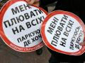 В центре Києва с 12 декабря запретили парковку