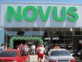 Novus расширится в Украине за счет ЕБРР