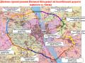 Украина проведет конкурс на строительство кольцевой дороги Киева