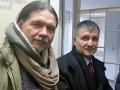 Депутаты не смогли прорваться в палату Тимошенко