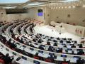 Парламент Грузии поддержал европейский путь Украины