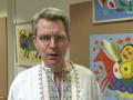 Американский посол заверил украинский МИД в поддержке евроинтеграции