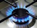 Українці мають платити за газ на 55% дорожче – Світовий банк