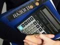 Украина лидирует в мире по количеству налогов