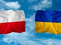 Польша вызвала посла Украины «на ковер» из-за ночных событий на Майдане