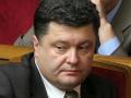 Порошенко не пошел в мэры Киева