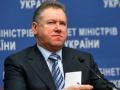 Украина добивается от ВТО улучшения условий торговли