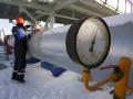 Украина планирует виртуальный реэкспорт российского газа