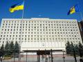 ЦИК утвердила формы документов для проведения всеукраинского референдума