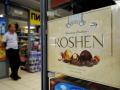 Армения не нашла опасности в конфетах «Рошен»