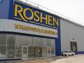 Онищенко не собирается запрещать российские конфеты «Рошен»