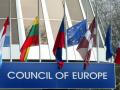 Совет Европы оценил Украину