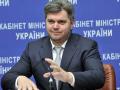 Украина не желает выплачивать долг «Газпрому»