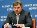 Министр обещает украинцам газ по $160