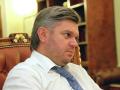 Словакия дала добро на реверс газа в Украину