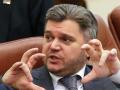 Украина рассчитывает на скорое решение вопроса с оплатой российского газа