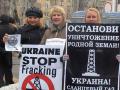 Сланцевий газ в Україні: екологічна загроза чи економічна вигода