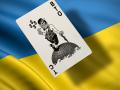 Таможенный блеф: почему Украине грозит только доморощенный Советский Союз Януковича