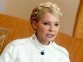Против Тимошенко готовят новое уголовное дело