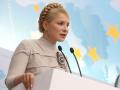 Тимошенко просит ЕС спасти Украину от радикального регресса демократии