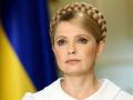 Тимошенко оказалась лучшим премьером в истории Украины