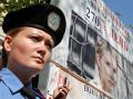 Тюремщики не собираются тянуть Тимошенко в суд
