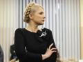 Тимошенко написала соратникам письмо, как начинать новую сессию Рады