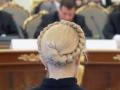 Тимошенко не может быть субъектом преступлений по делу ЕЭСУ