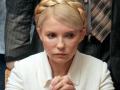 Тимошенко не сможет приехать на допрос в Киев