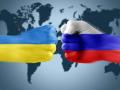 Российско-украинской торговой войной займется Европа