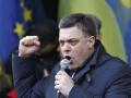 Тягнибок предупредил о возможном силовом захвате Майдана