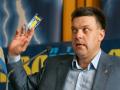Тягнибок «спасет» Януковича во втором туре