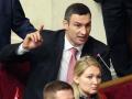 УДАР требует смены власти из-за преследования Тимошенко