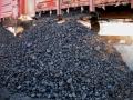 Донецкая угольная компания приговорена к ликвидации