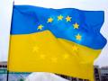 Эксперты: после саммита в Брюсселе Украина активизировала евроинтеграцию