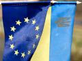 Европа снова напомнила Украине условия для подписания ассоциации