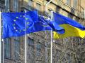 Евросоюз продолжает настаивать на выполнении Украиной его требований