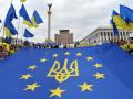Распоряжение о приостановке евроинтеграции противоречит законодательству Украины – юрист