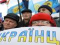 Украинцев осталось 45,5 миллионов