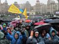 Социологи узнали, ради чего украинцы могут выйти на улицы