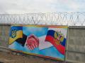Россия не ждет Украину в Таможенном союзе