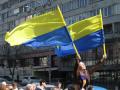 В Украине появятся правила обращения с государственным флагом