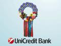 Unicredit подумывает продать свой укрaинский банк